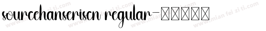 sourcehanseriscn regular字体转换